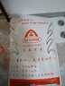 艾王新款戶外登山包輕量化30升大容量背負(fù)系統(tǒng)雙肩包耐磨防潑旅行背包 澄黃30升（背負(fù)系統(tǒng)+送防雨罩） 曬單實(shí)拍圖