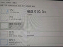 三星（SAMSUNG）DDR3L DDR4 PC3 PC4 筆記本/一體機內存條 兼容 聯(lián)想 華碩 戴爾 小米 惠普 宏基 蘋果電腦 16G DDR4 2400MHz筆記本內存 曬單實拍圖