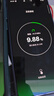 realme【國家補(bǔ)貼】真我GT7 天璣9400+ 輕薄大電池快充長續(xù)航 超聲波3D指紋 電競AI游戲5G手機(jī) 12+512白 曬單實(shí)拍圖