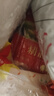 農(nóng)謠人 精制培根1kg 經(jīng)典培根精選豬肉片 早餐手抓餅燒烤火鍋食材冷凍 曬單實(shí)拍圖