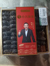 小兵海參官方店【備用】大連淡干海參干貨禮盒野生干海參遼參海生 500g  中頭50-59頭 曬單實拍圖