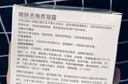 李醫(yī)生去角質(zhì)啫喱清潔臉部去角質(zhì)面部凝露果酸洗面奶潔面磨砂膏男女士 【男女通用】去角質(zhì)凝露150g 曬單實拍圖