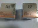 百雀羚（PECHOIN）賦顏緊塑菁純霜50G膠原霜抗皺品質(zhì)國貨七夕情人節(jié)禮物 曬單實(shí)拍圖