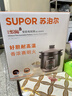 蘇泊爾（SUPOR）電燉鍋大容量電砂鍋煲湯鍋熾陶內(nèi)膽電燉盅煮粥中華熾陶老火湯還原明火烹飪系列智能預(yù)約定時(shí) 6L 中華熾陶/商場(chǎng)同款/【7-10人】】 曬單實(shí)拍圖