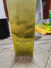 自然堂雪松精油活顏御齡微珠精華水200mL 爽膚水抗皺 補(bǔ)水保濕 曬單實(shí)拍圖