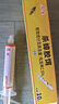 厚生殺蟑膠餌蟑螂藥窩吡蟲(chóng)啉滅蟑螂蜚蠊小蠊家用廚房殺蟲(chóng)劑蟑螂端室內(nèi) 10g 1盒 殺蟑餌劑 曬單實(shí)拍圖