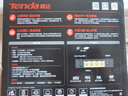 Tenda騰達(dá)路由器WiFi7【云霄BE5100】千兆穿墻王信號增強(qiáng)無線超強(qiáng)2.5g網(wǎng)口家用電競放大器立式BE6L Pro 曬單實(shí)拍圖
