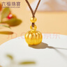 六福珠寶福滿(mǎn)傳家足金福果柿子南瓜手工錘揲工藝黃金吊墜 計價(jià) F63G0065DS 11.19克(含工費1824元)瓜瓞綿綿 曬單實(shí)拍圖