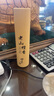 雅爵175循環(huán)煙嘴過(guò)濾器可拆卸水洗粗中細三用磁石雙層過(guò)濾器 【新雙層過(guò)濾】粗中細3用- 25支 曬單實(shí)拍圖