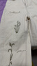 紫涵（ZIHAN）紫涵闊腿香蕉褲女夏季日系花卉刺繡高腰顯瘦寬松休閑褲子 米底繡花 S  曬單實(shí)拍圖