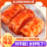 金剛山辣白菜韓國泡菜風味 韓式泡菜組合 朝鮮族泡菜年貨禮盒 【蘋果梨辣白菜400g*3袋】 曬單實拍圖