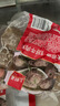 大希地潮汕牛肉丸+牛筋丸雙拼250g*8袋共4斤 肉含量90% 贈(zèng)沙茶醬蒜酥 曬單實(shí)拍圖