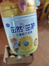 飛鶴茁然-茁護(hù) 全面自護(hù)力兒童奶粉 4段(3-6歲適用)750g*6 曬單實(shí)拍圖