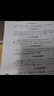 收納盒帶蓋奶白桌面宿舍書房收納好物防水大容量ins風特大號收納用品 【新升級】A4打印紙70g 100張 曬單實拍圖