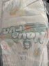 幫寶適【夏天超薄透氣】清新幫透氧Pro嬰兒紙尿褲L46片 尿片尿不濕 曬單實拍圖