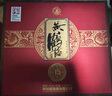 黃鶴樓生態(tài)原漿 15 禮盒 52度濃香型白酒 500mL*2瓶禮盒裝 節(jié)日送禮白酒 52度 500mL 2瓶 禮盒裝 曬單實拍圖