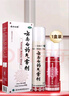 [云南白藥]云南白藥氣霧劑 85g+60g 1盒裝 白藥氣霧劑 85g+60g活血散瘀消腫止痛跌打損傷瘀血腫痛肌肉酸痛 曬單實(shí)拍圖