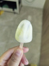美登高小矮人冰淇淋 牛乳巧克力口味360g/盒 牛奶雪糕冰激凌冷飲 曬單實(shí)拍圖