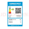 海爾（Haier）冰箱雙開(kāi)門(mén)小型家用冰箱風(fēng)冷無(wú)霜/直冷一新等級能效冰箱1.5米高小冰箱租房超薄電冰箱以舊換新補貼 182升雙門(mén)冰箱 新升級更省電 曬單實(shí)拍圖