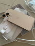 蘋果白條0首付【限購(gòu)50臺(tái)】iPhone16promax 蘋果16ProMax全網(wǎng)通5G手機(jī) iPhone16promax 沙漠鈦金屬 512GB 全網(wǎng)通+評(píng)價(jià)有禮 曬單實(shí)拍圖
