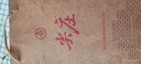 五糧液股份 尖莊榮光 濃香型白酒 52度500ml*2瓶 酒具禮盒裝 曬單實(shí)拍圖
