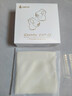 漫步者（EDIFIER）Comfo Clip Q耳夾式藍(lán)牙耳機(jī) 開放式 同聲傳譯 適用蘋果華為小米OPPO手機(jī) 奶霜白 曬單實(shí)拍圖