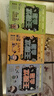 當(dāng)當(dāng)正版 數(shù)學(xué)實(shí)驗(yàn)王 初級(jí)中級(jí)高級(jí)篇 全3冊(cè) 趣味數(shù)學(xué)實(shí)驗(yàn)“小寶典”數(shù)學(xué)思維啟發(fā) 小學(xué)生數(shù)學(xué)課外書 【初中高篇】數(shù)學(xué)實(shí)驗(yàn)王（套裝 共3冊(cè)） 曬單實(shí)拍圖