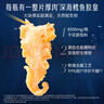 官棧養(yǎng)宮鮮燉花膠凝粹90g*6周餐魚膠備孕婦滋補(bǔ)營(yíng)養(yǎng)品[源頭直發(fā)]包郵 曬單實(shí)拍圖