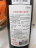 麥格根（McGUIGAN）澳洲進口 麥格根榮耀葡萄酒 半甜紅葡萄酒750ml 曬單實拍圖