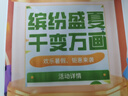 愛(ài)普生（EPSON）打印機L3258/L3256家用彩色墨倉式打印復印掃描 多功能一體機 學(xué)生作業(yè)打印 無(wú)線(xiàn)WiFi手機微信打印 L3256（和L3258功能一樣只是顏色區別） 全新空機器（帶一套原裝 曬單實(shí)拍圖