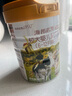 海普諾凱1897荷致3段 幼兒配方奶粉荷蘭原罐進(jìn)口【新客6罐兌1350克】24年產(chǎn) 860g* 6罐 （新客6罐兌1350g） 曬單實(shí)拍圖