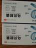 多普泰多泰 烏貝膠囊 0.5g*48粒2盒裝 otc制酸止?jié)兪諗恐寡糜谖竿捶核?中成藥國字號 曬單實拍圖