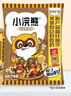 統(tǒng)一小浣熊 滋滋烤肉味干脆面 35g*30包 整箱裝兒時美食干脆面方便面 曬單實(shí)拍圖