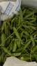 中鮮生 云南新鮮豌豆 甜豌豆新鮮蔬菜現(xiàn)摘豆角 9斤裝 曬單實(shí)拍圖