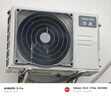 華凌空調 大1.5匹新一級能效 超省電pro變頻冷暖空調掛機 KFR-35GW/N8HA1Ⅲ-P 以舊換新家電國家補貼 曬單實(shí)拍圖