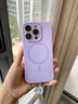 瑪爾扎 手腕掛繩適用蘋(píng)果16pro手機殼磁吸新款iphone15promax液態(tài)硅膠保護套14相機按鍵一體13高級感 【丁香紫-掛繩】真液態(tài)硅膠*磁吸充電*一體相機按鍵 iPhone 16 曬單實(shí)拍圖