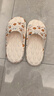百慕傾臣 拖鞋女外穿夏簡(jiǎn)約卡通室內(nèi)舒適軟底浴室防滑厚底 情侶涼拖鞋男 白色-草莓小兔 38-39 正碼 曬單實(shí)拍圖