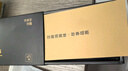 京東京造【漢麻】巨消臭男士短筒襪預(yù)防腳氣抗菌休閑夏季棉襪 5雙 曬單實(shí)拍圖