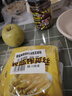 川娃子 香菇竹筍牛肉醬下飯醬辣椒醬 川式香辣味 拌飯拌面醬230g 曬單實(shí)拍圖