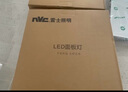 雷士（NVC）廚房燈led集成吊頂吸頂燈扣板燈衛(wèi)生間國家補(bǔ)貼平板燈面板燈18w 曬單實拍圖