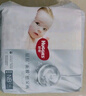 好奇（Huggies）心鉆裝小森林去野系列箱裝嬰童紙尿褲S52*2夏季超薄 曬單實拍圖