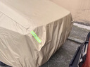 金雨保汽車車衣車罩加厚牛津布防曬防雨隔熱保護(hù)罩遮陽防塵全罩通用四季 香檳金【420D加絨真牛津布】+收納袋 有耳式/無耳式車衣（均可定制）默認(rèn)發(fā)有耳式 曬單實(shí)拍圖