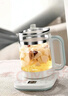 美的（Midea）1.8L大容量養(yǎng)生壺 全自動煮茶壺24h預約燒水壺12h智能恒溫11檔控溫電熱水壺 花茶壺煮茶器YSNC1806 曬單實拍圖