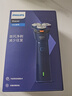 飛利浦（PHILIPS）【周杰倫同款】電動(dòng)剃須刀新一代旋風(fēng)1系刮胡刀 風(fēng)馳切剃3D浮動(dòng)刀頭 生日禮物送老公 國(guó)家補(bǔ)貼 曬單實(shí)拍圖