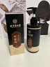 洗發(fā)水何首烏白頭發(fā)轉(zhuǎn)養(yǎng)黑養(yǎng)根去屑植物配方韌發(fā)滋養(yǎng)蓬松洗頭露膏 【首烏養(yǎng)黑】溫和滋養(yǎng)洗發(fā)水*1瓶 曬單實(shí)拍圖