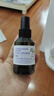 阿芙（AFU）爽膚水 補(bǔ)水保濕大馬士革玫瑰純露90ml 送女友禮物 曬單實拍圖