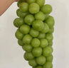 陽光玫瑰葡萄晴王無籽提子禮盒新鮮水果特級香印青提順豐包郵 凈重1.5斤【順豐冷鏈上門】 曬單實拍圖