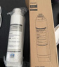 PHILIPS凈水器原裝正品濾芯ADD550適用于ADD6800/6809/6811/6830 ADD550濾芯帶RFID芯片 曬單實拍圖