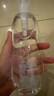 芙麗芳絲（Freeplus）卸妝油液深層清潔眼唇潔顏水敏感肌適用250ml 曬單實(shí)拍圖