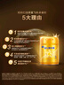飛鶴星飛帆卓睿幼兒配方奶粉3段(1-3歲)750g*6 28天新鮮直達 育兒補貼 曬單實拍圖